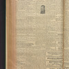 B'nai B'rith messenger
