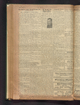 B'nai B'rith messenger