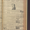 B'nai B'rith messenger