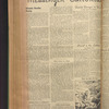 B'nai B'rith messenger