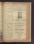 B'nai B'rith messenger