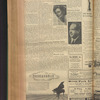 B'nai B'rith messenger