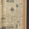 B'nai B'rith messenger
