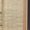B'nai B'rith messenger