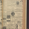 B'nai B'rith messenger