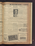 B'nai B'rith messenger