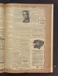 B'nai B'rith messenger
