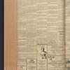 B'nai B'rith messenger