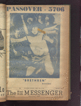 B'nai B'rith messenger