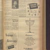 B'nai B'rith messenger