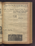 B'nai B'rith messenger