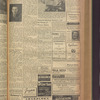 B'nai B'rith messenger