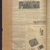 B'nai B'rith messenger