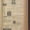 B'nai B'rith messenger