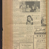 B'nai B'rith messenger