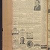 B'nai B'rith messenger
