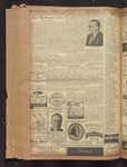B'nai B'rith messenger