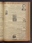 B'nai B'rith messenger