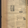 B'nai B'rith messenger