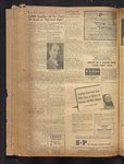 B'nai B'rith messenger