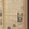 B'nai B'rith messenger