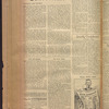 B'nai B'rith messenger