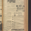 B'nai B'rith messenger