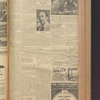 B'nai B'rith messenger