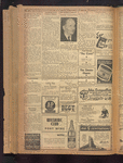 B'nai B'rith messenger