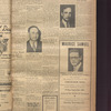 B'nai B'rith messenger