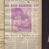 B'nai B'rith messenger