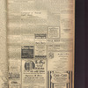 B'nai B'rith messenger