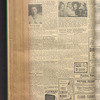 B'nai B'rith messenger