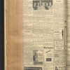 B'nai B'rith messenger