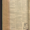 B'nai B'rith messenger