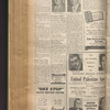 B'nai B'rith messenger