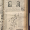 B'nai B'rith messenger