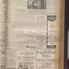 B'nai B'rith messenger