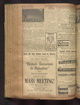 B'nai B'rith messenger