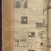B'nai B'rith messenger