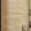 B'nai B'rith messenger