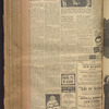 B'nai B'rith messenger