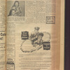 B'nai B'rith messenger