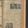 B'nai B'rith messenger