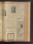 B'nai B'rith messenger