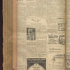 B'nai B'rith messenger