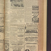 B'nai B'rith messenger