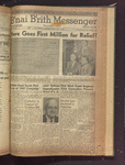 B'nai B'rith messenger