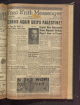B'nai B'rith messenger