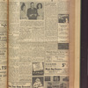 B'nai B'rith messenger